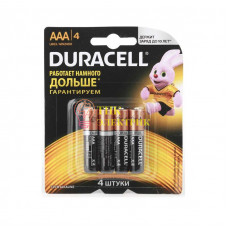 Элемент питания алкалиновый LR MN 2400/LR03 Basic BP-4 (блист.4шт) Б0014046/Б0026813 Элемент питания алкалиновый LR MN 2400/LR03 Basic BP-4 (блист.4шт) Б0014046/Б0026813
