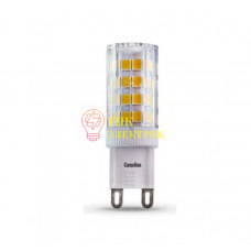 Лампа светодиодная LED4-G9/845/G9 4Вт капсульная 4500К бел. G9 360лм 220В 12245 Лампа светодиодная LED4-G9/845/G9 4Вт капсульная 4500К бел. G9 360лм 220В 12245