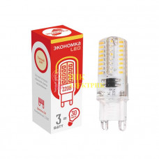 Лампа светодиодная LED G9 3Вт 160-260В 260лм 3000К EcoG9_3w220v30 Лампа светодиодная LED G9 3Вт 160-260В 260лм 3000К EcoG9_3w220v30