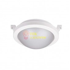Светильник светодиодный пылевлагозащ. PBH - PC3-RA 8Вт 4000К White IP65 4895205009271 Светильник светодиодный пылевлагозащ. PBH - PC3-RA 8Вт 4000К White IP65 4895205009271