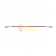 Коннектор 71 481 NLSC-8mm-PC-W-PC-IP20 71481 Коннектор 71 481 NLSC-8mm-PC-W-PC-IP20 71481