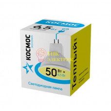 Лампа светодиодная LED BASIC JCDR 6.5Вт 220В GU5.3 3000К LkecLED6.5wJCDRC30 Лампа светодиодная LED BASIC JCDR 6.5Вт 220В GU5.3 3000К LkecLED6.5wJCDRC30