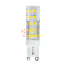 Лампа светодиодная LED-JCD-VC 5Вт 230В G9 4000К 450Лм 4690612019895