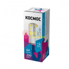 Лампа светодиодная LED 3Вт 220В G4 4500К LksmLED3wJCG4220v45 Лампа светодиодная LED 3Вт 220В G4 4500К LksmLED3wJCG4220v45